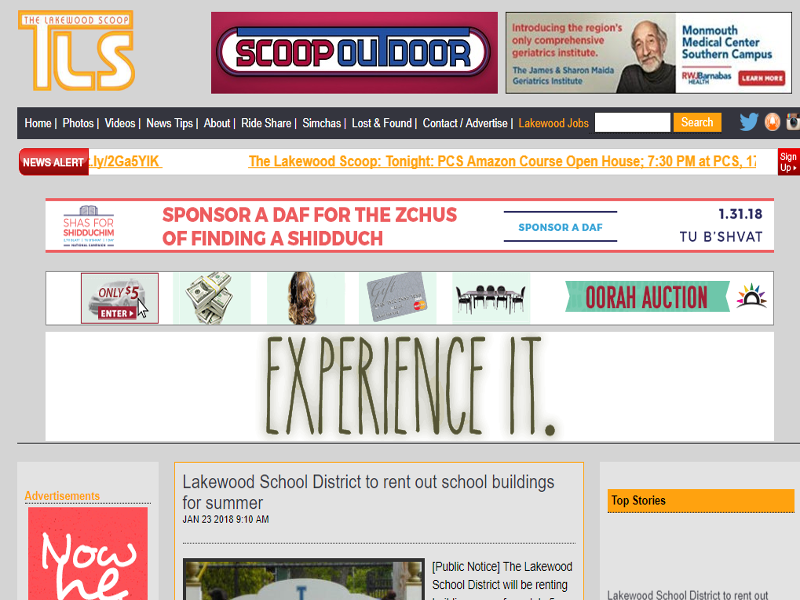 Lakewood Scoop