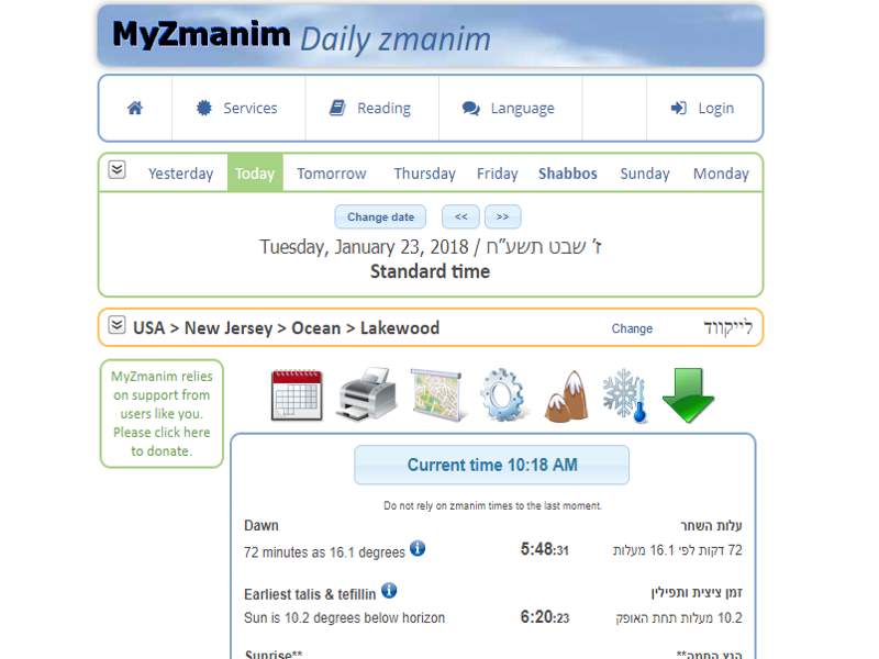 Zmanim